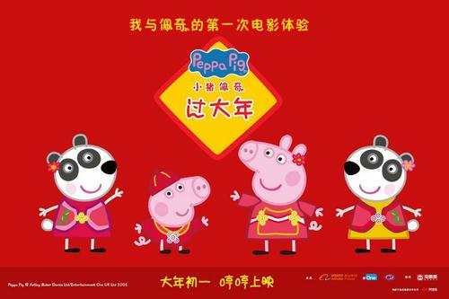 古驰中文名字